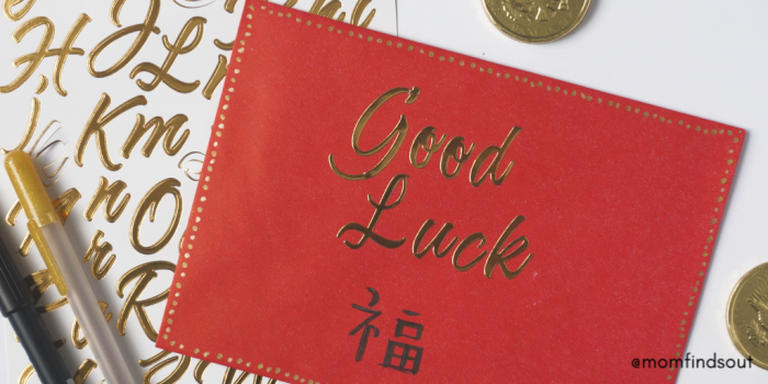 DIY Chinese Red Envelopes - Easy Chinese New Year Crafts For Kids