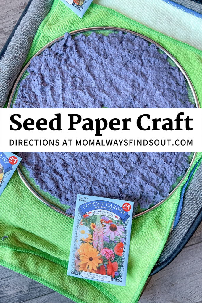 How To Make Plantable Paper - Earth Day Activities - DIY Seed Paper Hearts - Directions @momfindsout